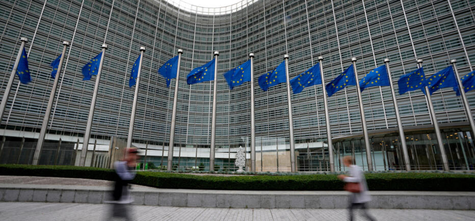 Πρόστιμο «μαμούθ» 550.000.000 ευρώ της Κομισιόν στην AliExpress