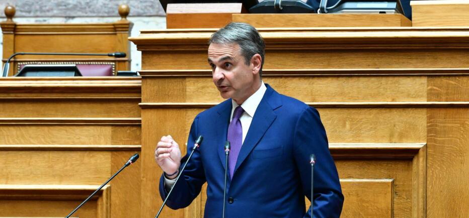 Μητσοτάκης στην ΚΟ: Η σύγκριση της ΝΔ με την Ισπανία στο Μουντιάλ!