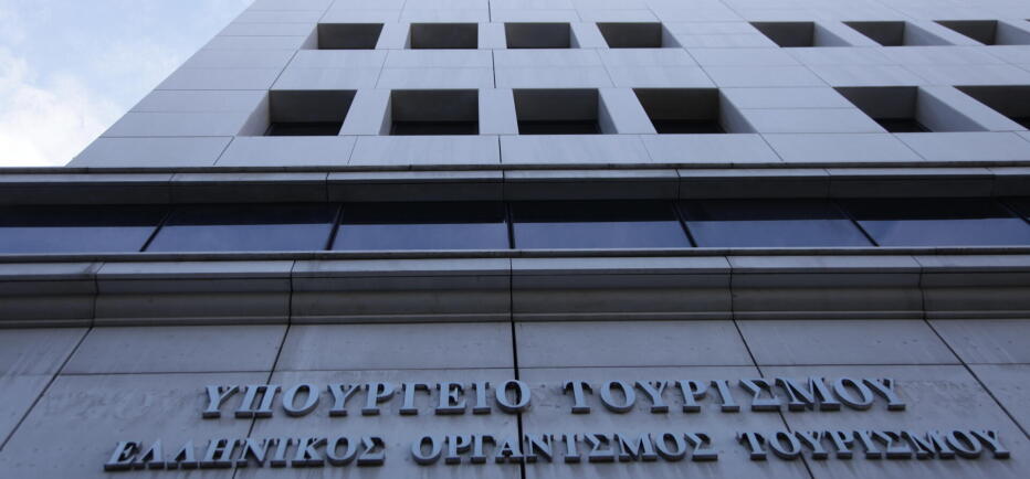 Σε Πειραματικές μετατρέπονται όλες οι ΣΑΕΚ Τουρισμού