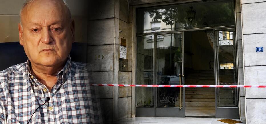 Δολοφονία Σταύρου Γεωργίου: «Τσακωθήκαμε, τον χτύπησα κι έφυγα»