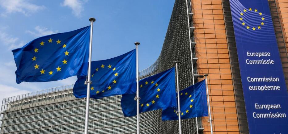 Η Ελλάδα λαμβάνει 118,2 εκατομμύρια ευρώ στο πλαίσιο του SAFE