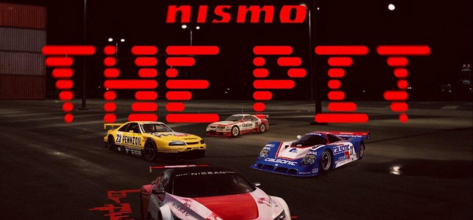 The NISMO Pit: Η Nissan γιορτάζει την αγωνιστική κληρονομιά της