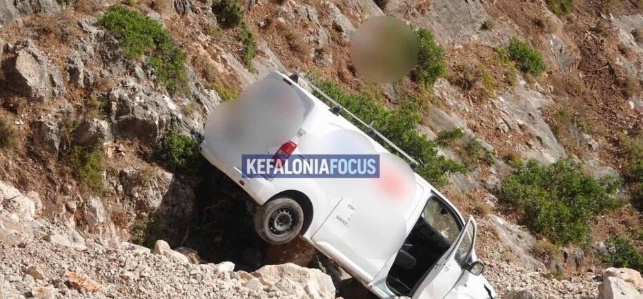 Κεφαλονιά: Νεκρός 30χρονος πατέρας που έπεσε σε γκρεμό -Το μήνυμα που άφησε