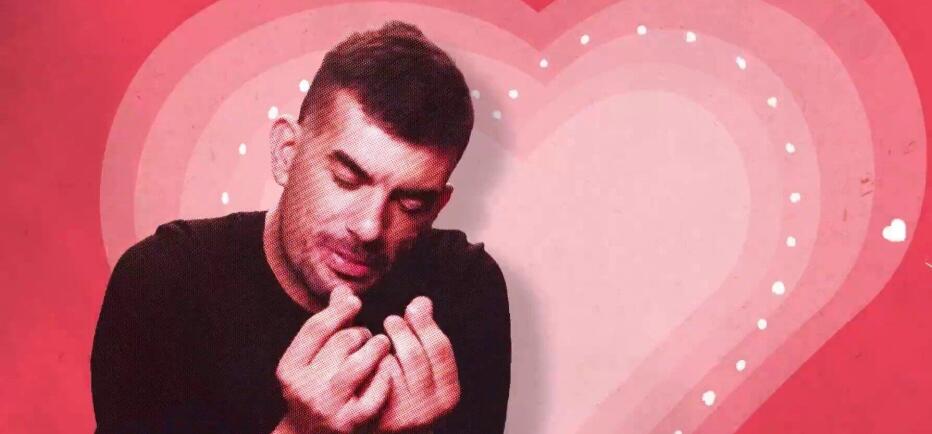 First Dates: Τα παϊδάκια και η... λιπασιά - Τι σημαίνει και σε ποια γλώσσα;
