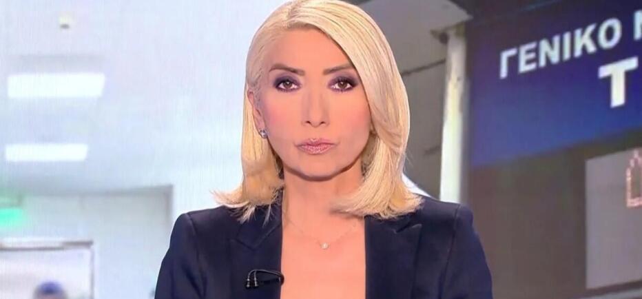 Μίνα Καραμήτρου: Αιφνιδιαστική αποχώρηση από το OPEN - Τι συνέβη;