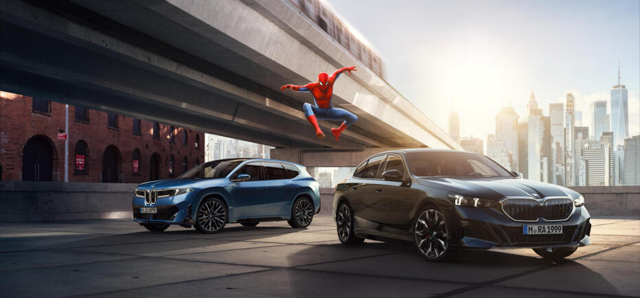 Η BMW και ο Spider-Man