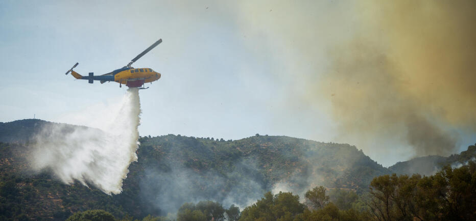 Φωτιά τώρα στην Κερατέα - Μήνυμα από το 112