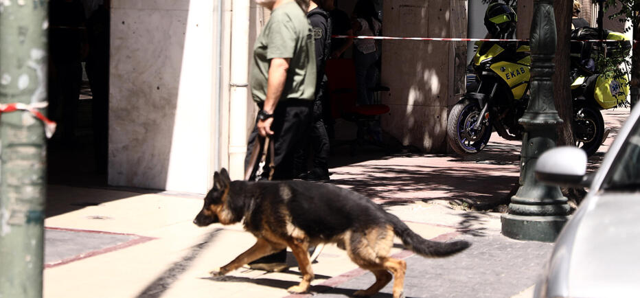 Τηλεφώνημα για βόμβα στο ΕΒΕΑ στην Ακαδημίας - Εκκενώνεται το κτίριο