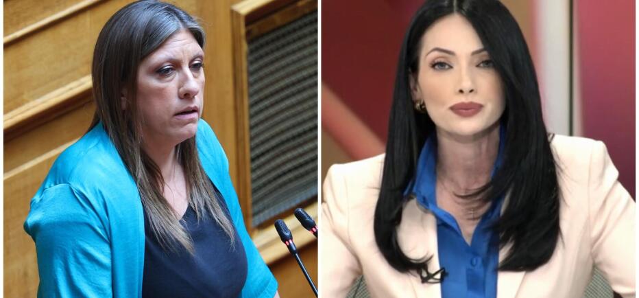 Ένταση στη Βουλή με Κωνσταντοπούλου - Πολύζου: Στο τμήμα η δημοσιογράφος