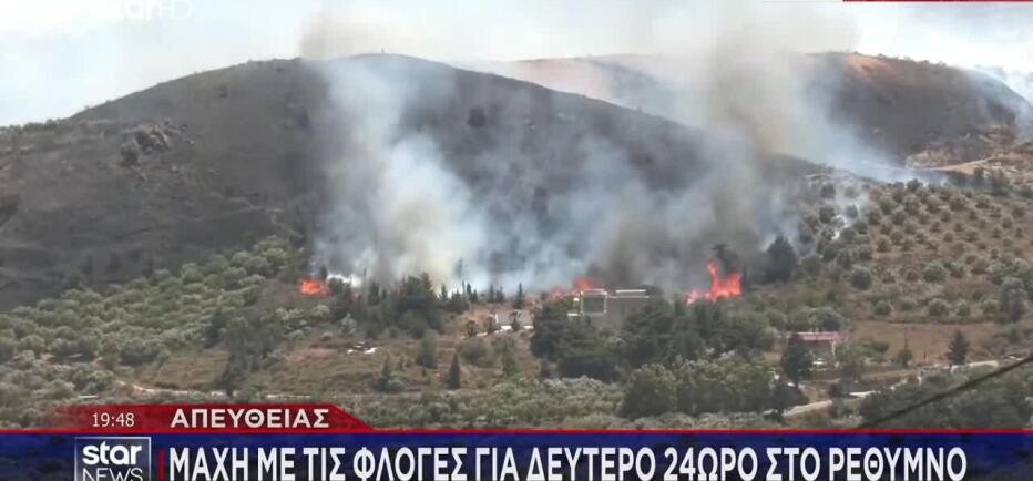 Μαίνεται η φωτιά στο Ρέθυμνο: Στάχτη το 80% του φοινικόδασους της Πρέβελης