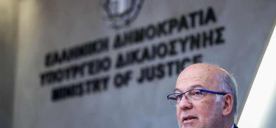 Τροπολογία Φλωρίδη: Στα 30 από 25 χρόνια ο χρόνος έκτισης ισοβίων