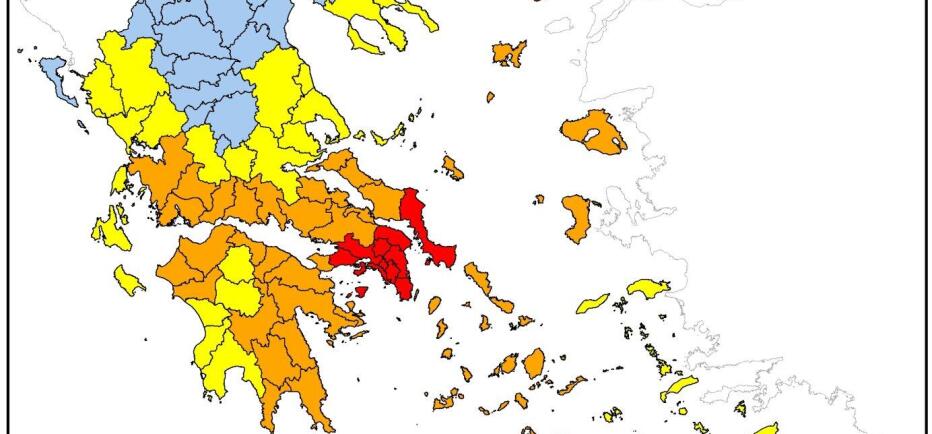 Καιρός: Ισχυροί άνεμοι έως 8 μποφόρ - «Κόκκινος» συναγερμός για 3 περιοχές