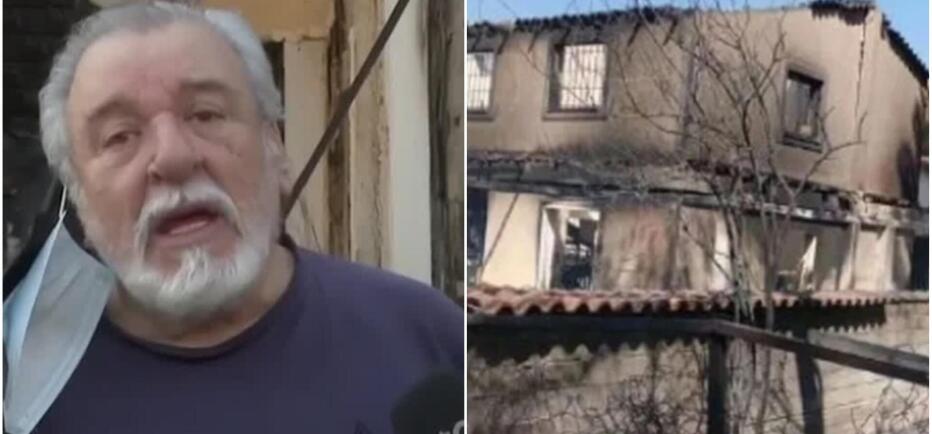 Τάσος Χαλκιάς: Στα ερείπια του καμένου σπιτιού του στο Πόρτο Γερμενό