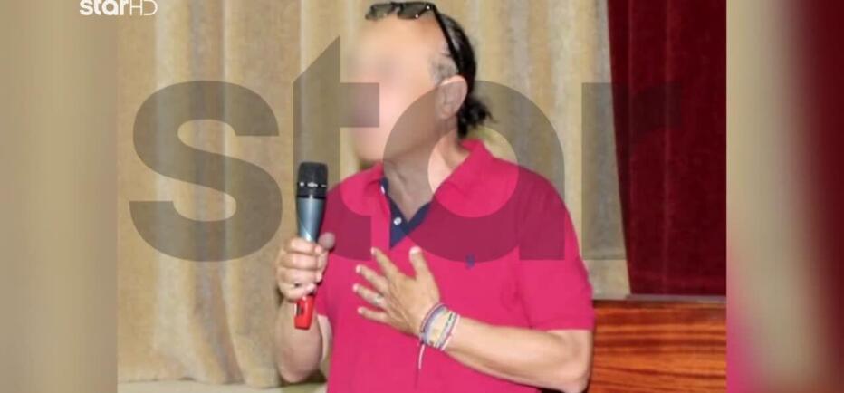 Aργολίδα: Ποιος ήταν ο ψυχολόγος που δολοφονήθηκε από δύο νεαρούς