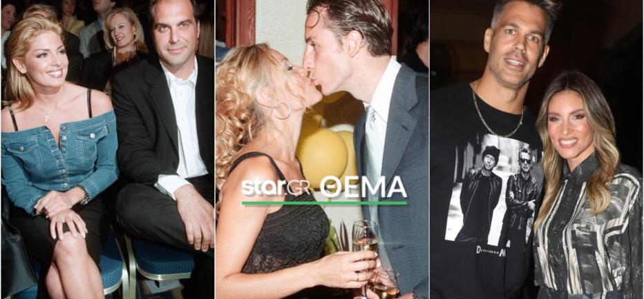 Viva l'amore! Επώνυμες Ελληνίδες που ερωτεύθηκαν Ιταλούς - Ποιες είναι;