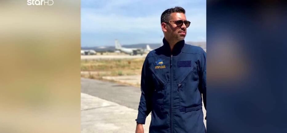 Σύγκρουση ελικοπτέρων: Αυτός είναι ο Έλληνας χειριστής που σκοτώθηκε