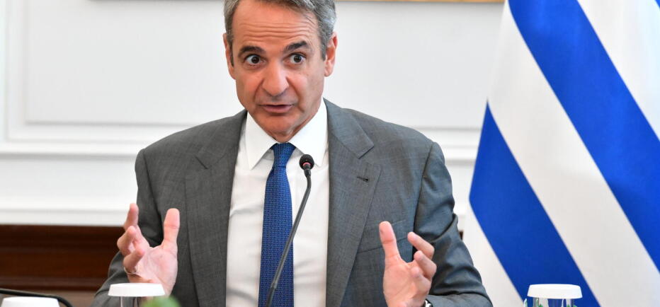 Παρουσιάστηκε η εφαρμογή myAGRO: Πότε ξεκινούν οι πληρωμές