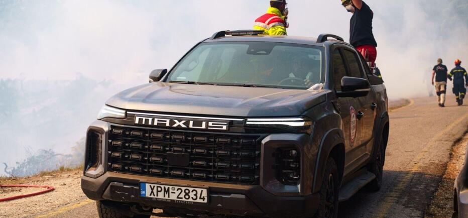 Maxus T60 Max: Στον αγώνα κατά της φωτιάς στο Πόρτο Γερμενό