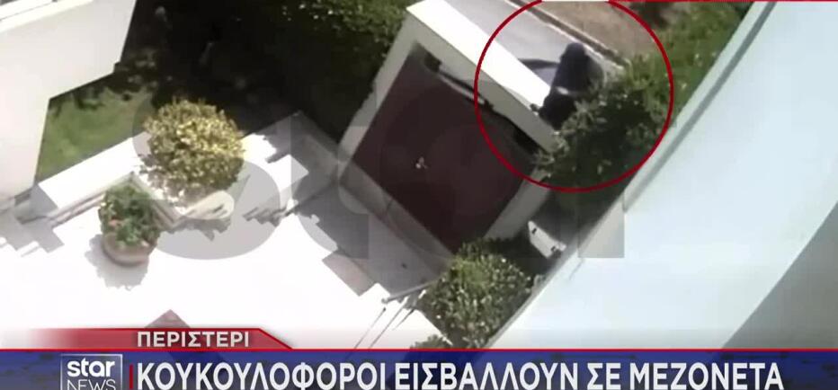 Αττική: Μπαράζ διαρρήξεων – Λεία 70.000 ευρώ από μεζονέτα