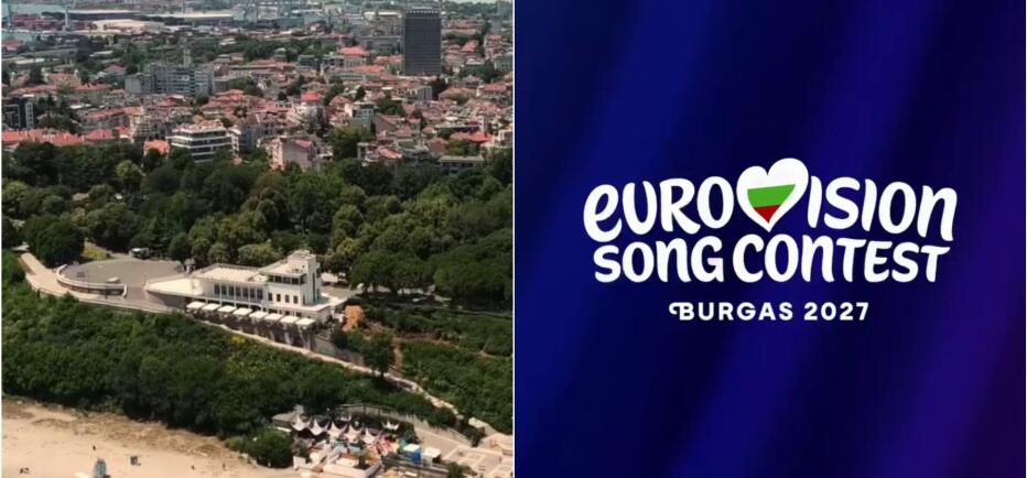 Eurovision 2027: Πού θα διεξαχθεί ο διαγωνισμός; Δε θα γίνει στη Σόφια!