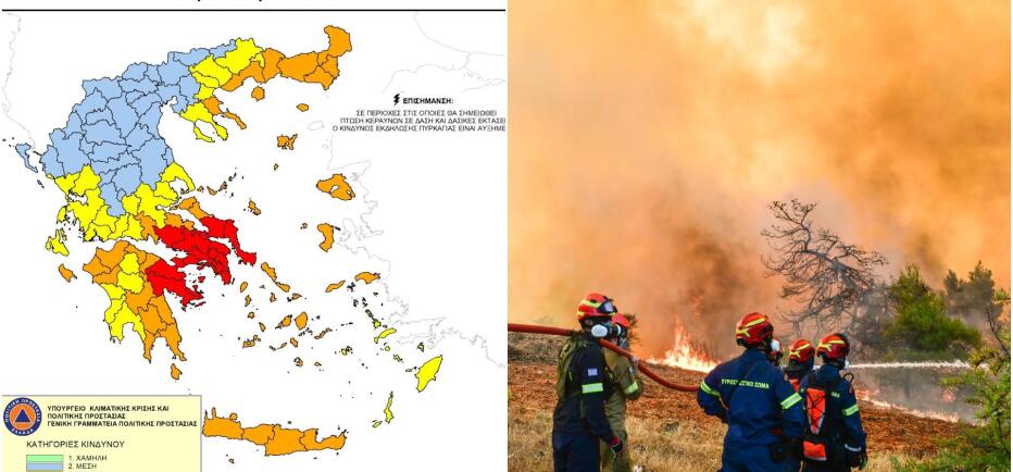 Καιρός: Ριπές άνω των 100 χλμ/ώρα και την Παρασκευή