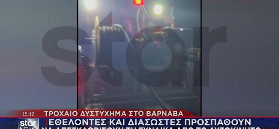 Βαρνάβας: Νεκρή 74χρονη που έπεσε με το αυτοκίνητο σε βαθύ ρέμα