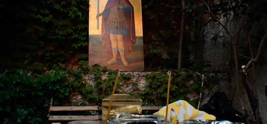 Γιατί φτιάχνουμε φανουρόπιτα και πότε τη μοιράζουμε