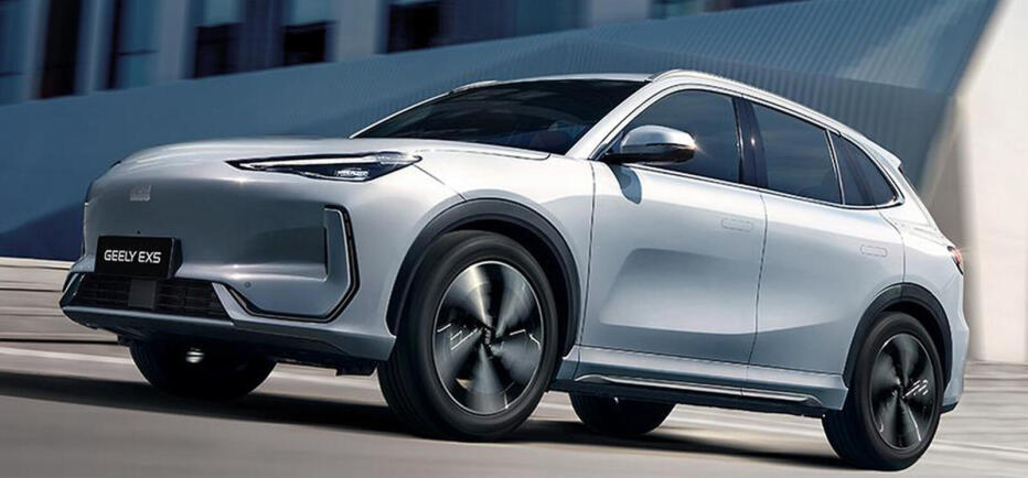 Geely: Αναδεικνύεται η πιο καινοτόμος αυτοκινητοβιομηχανία παγκοσμίως