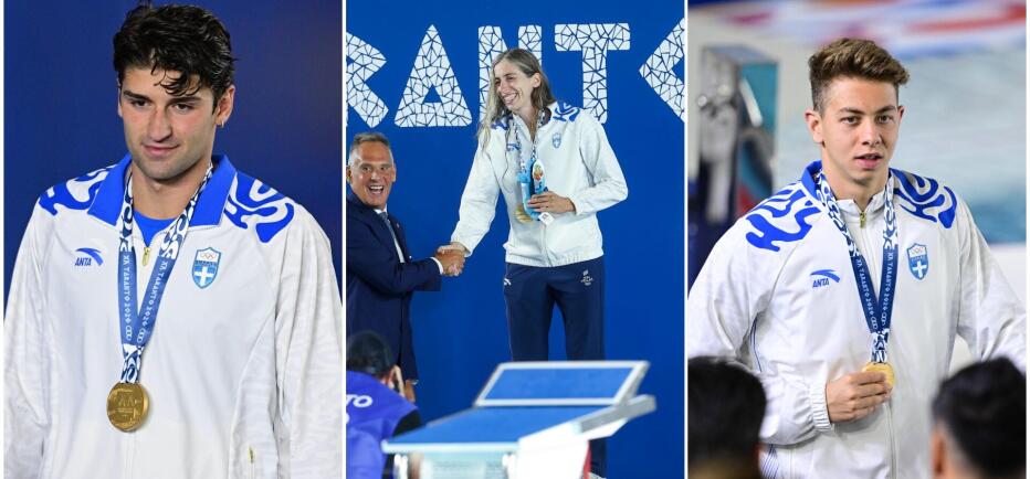 Μεσογειακοί Αγώνες 2026: Χρυσά μετάλλια για Μάρκο, Σίσκο και Ντουντουνάκη