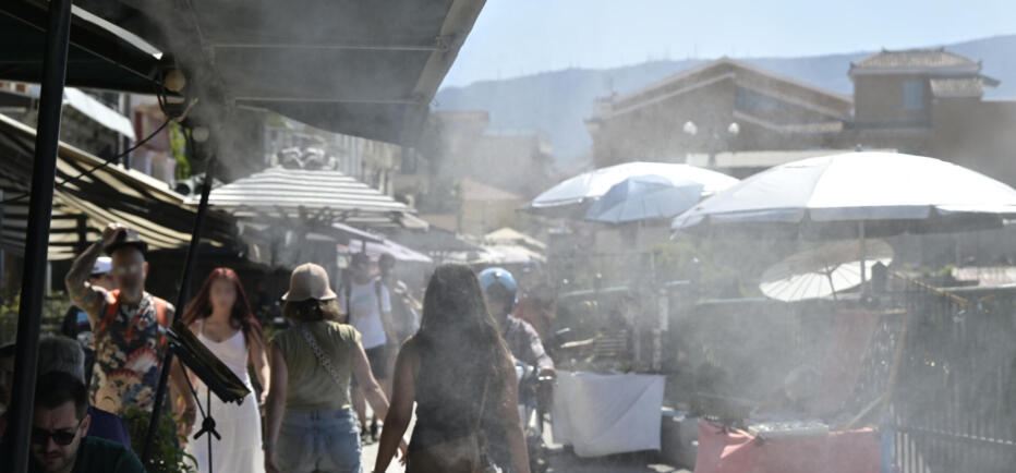 Καιρός: Επιμένει ο καύσωνας - Ποιες περιοχές θα έχουν 40άρια