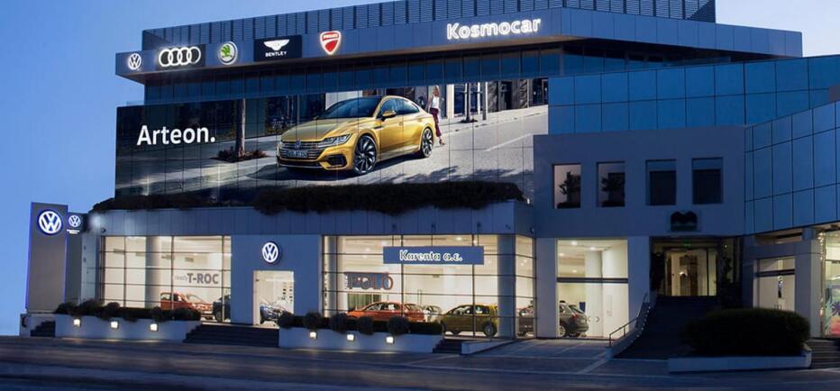 Το νέο πρόσωπο στην Kosmocar