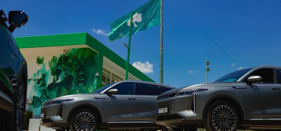 OMODA & JAECOO: Γίνεται ο Official Automotive Partner της ΠΑΕ Παναθηναϊκός