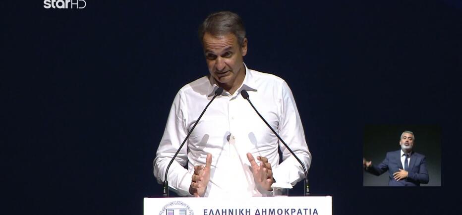 Θεσσαλονίκη: Το τελευταίο κυβερνητικό τεστ πριν τη ΔΕΘ