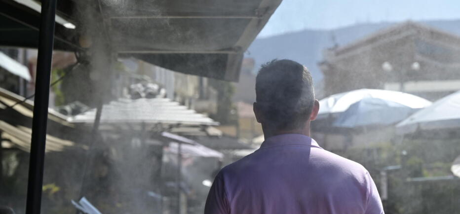 Kαιρός: Επιμένει η ζέστη -Σε ποια περιοχή ο υδράργυρος «άγγιξε» τους 49.9°C