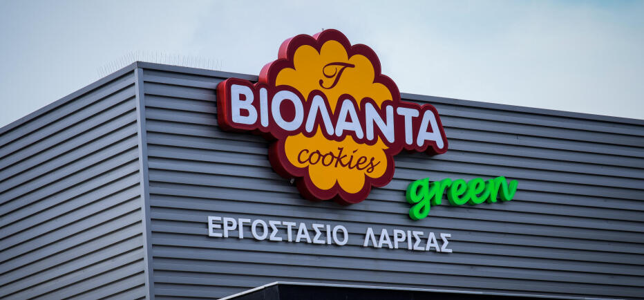 Αποφυλακίστηκε με όρους ο ιδιοκτήτης της Βιολάντα, Κώστας Τζιωρτζιώτης