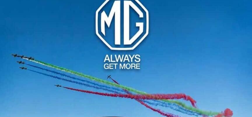 MG Motor Greece: «Πετάει» στο Athens Flying Week 2026