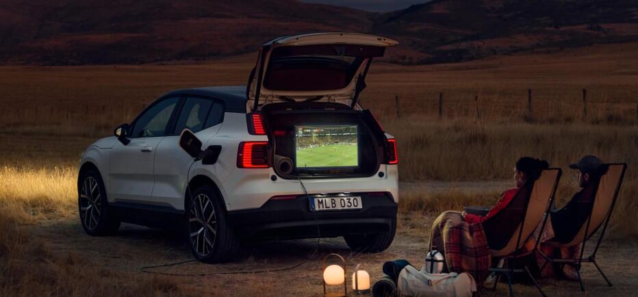 Volvo EX30: Το κινητό power bank