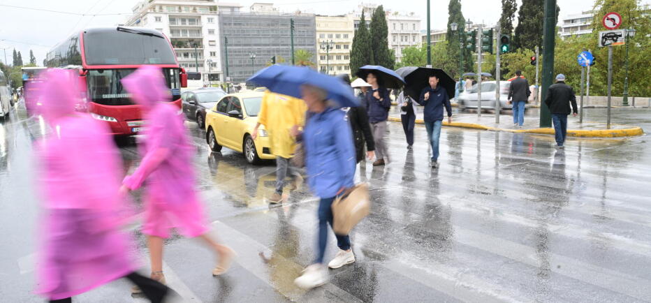 Καιρός: «Φθινοπωρινή παρένθεση» με βροχές - Πτώση της θερμοκρασίας