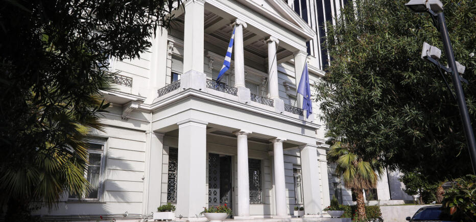 Διάβημα της Πρεσβείας της Ελλάδας στην Άγκυρα προς το τουρκικό ΥΠΕΞ