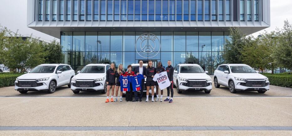 BYD: Συνεργασία με την Paris Saint-Germain