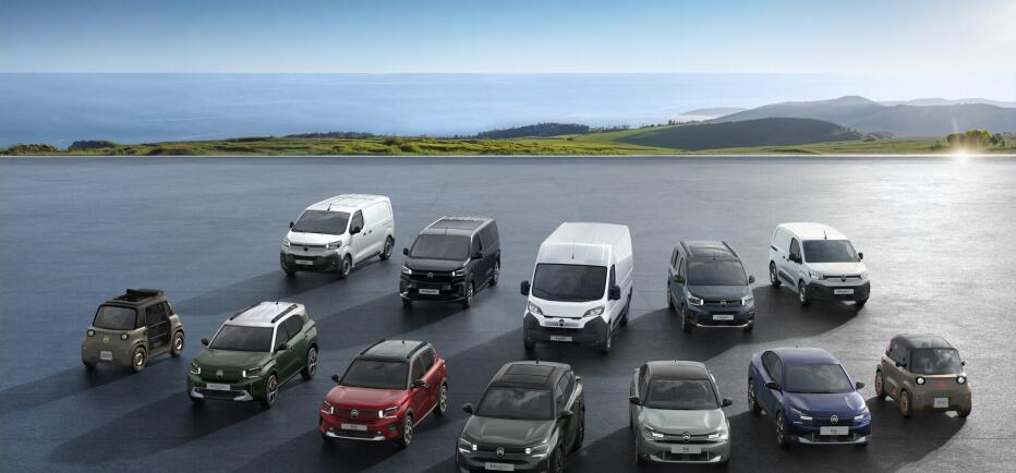 Citroёn: Κατακτά την κορυφή της ηλεκτροκίνησης