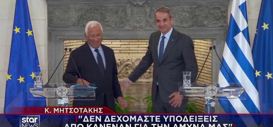 Στην αντεπίθεση η Αθήνα για τις τουρκικές προκλήσεις με μήνυμα Μητσοτάκη