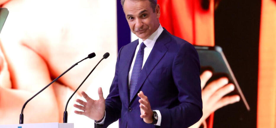 ΔΕΘ 2026: Μέτρα άνω των 2 δισ. από Μητσοτάκη με ορίζοντα το 2030