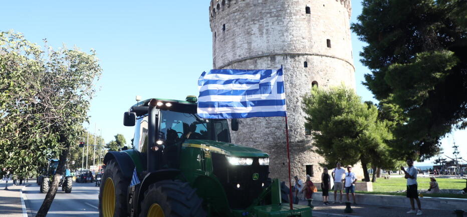 ΔΕΘ: Πορείες και τρακτέρ στη Θεσσαλονίκη πριν την ομιλία Μητσοτάκη