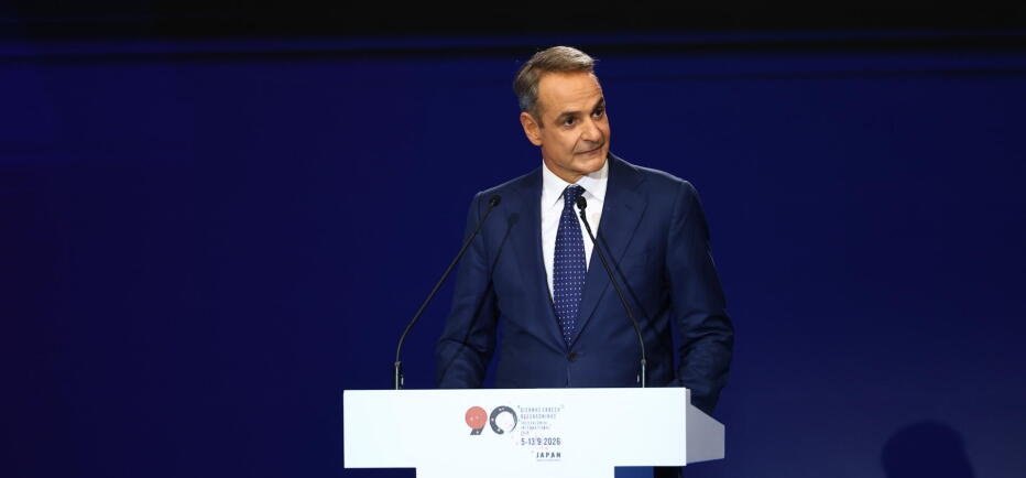 ΔΕΘ: Ξεκίνησε η ομιλία Μητσοτάκη- To πακέτο θετικών μέτρων που ανακοινώνει
