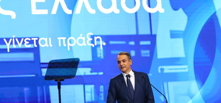 ΔΕΘ 2026: Οι κερδισμένοι από το πακέτο μέτρων του Μητσοτάκη