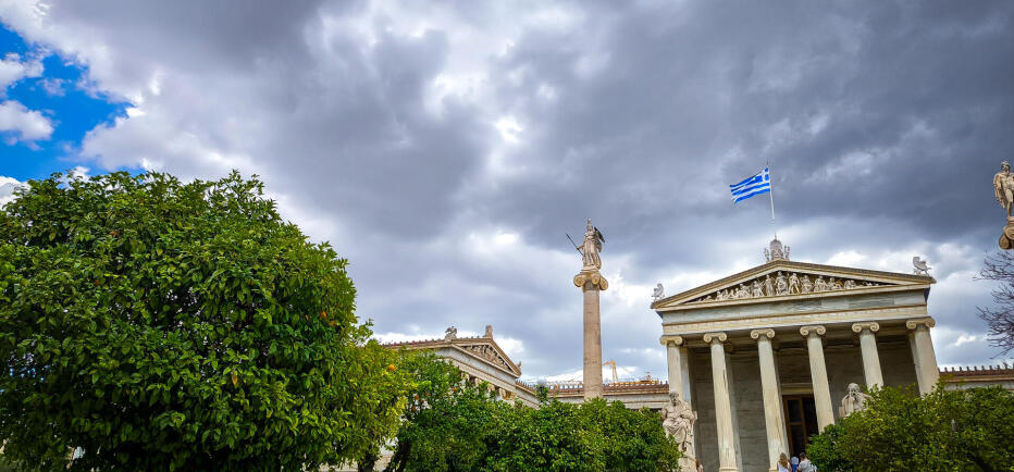 Πότε αλλάζει ο καιρός - Έρχεται βαρομετρικό χαμηλό από την Ιταλία