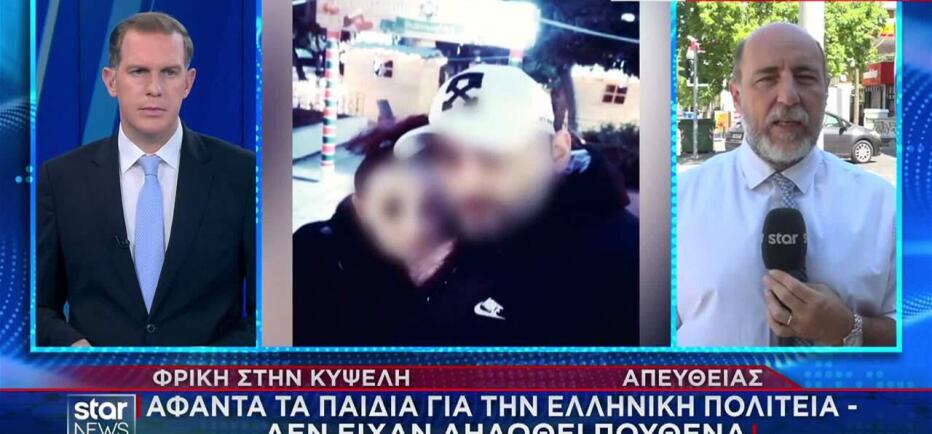 Αναπάντητα τα ερωτήματα για την υπόθεση του εγκλήματος της Κυψέλης