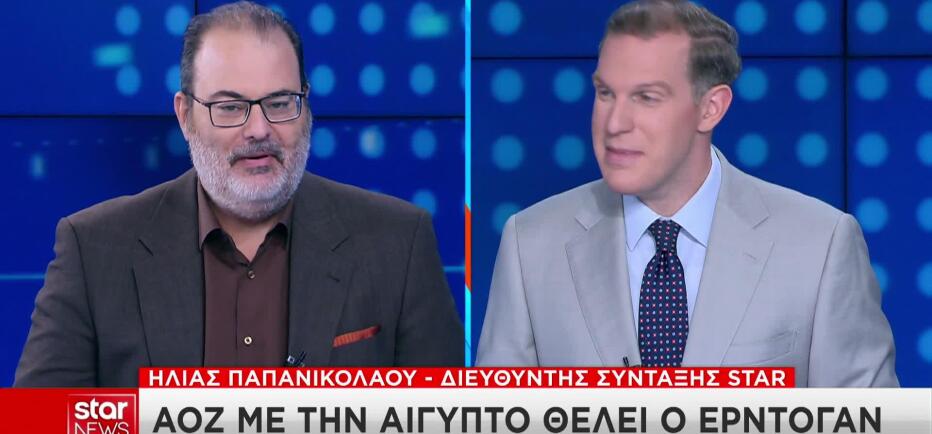Αίγυπτος: Τι σηματοδοτεί η επίσκεψη Μητσοτάκη και τι θέλει η Τουρκία;