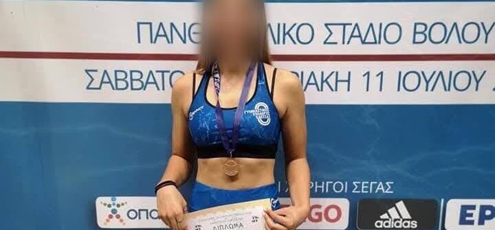 Νεκρή σε τροχαίο η 22χρονη αθλήτρια